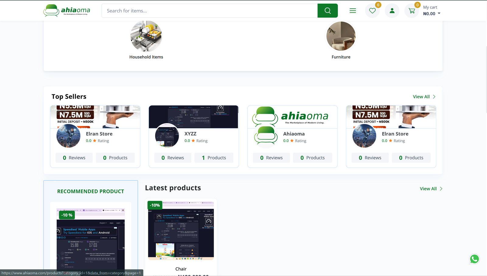 E-commerce Storefront